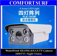 Latest YILONGAN 4pcs Array Lamp Waterproof CCTV Camera 1000TVL Night Vision
